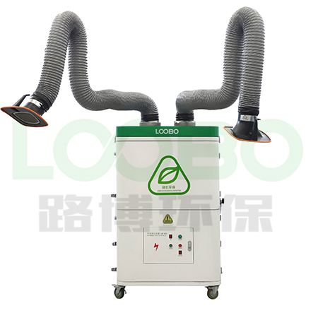 LB-XZX移动式焊烟净化器""
