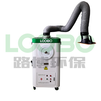 LB-XZ系列移动式焊烟净化器""