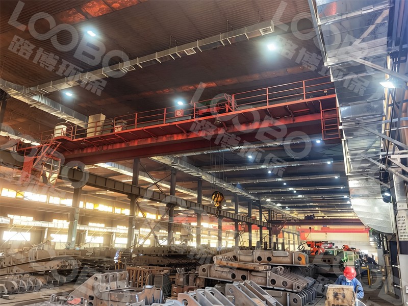 山西某机械公司——车间除尘净化系统改造工程竣工验收